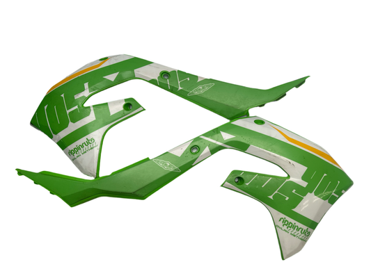 USED 2019-23 Kawasaki KX 450 shrouds